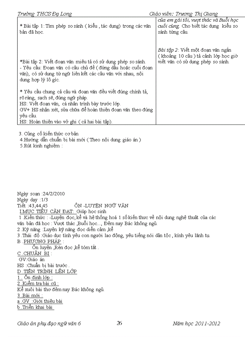 image for page Giáo án phụ đạo văn 6