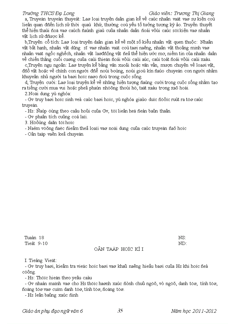 image for page Giáo án phụ đạo văn 6