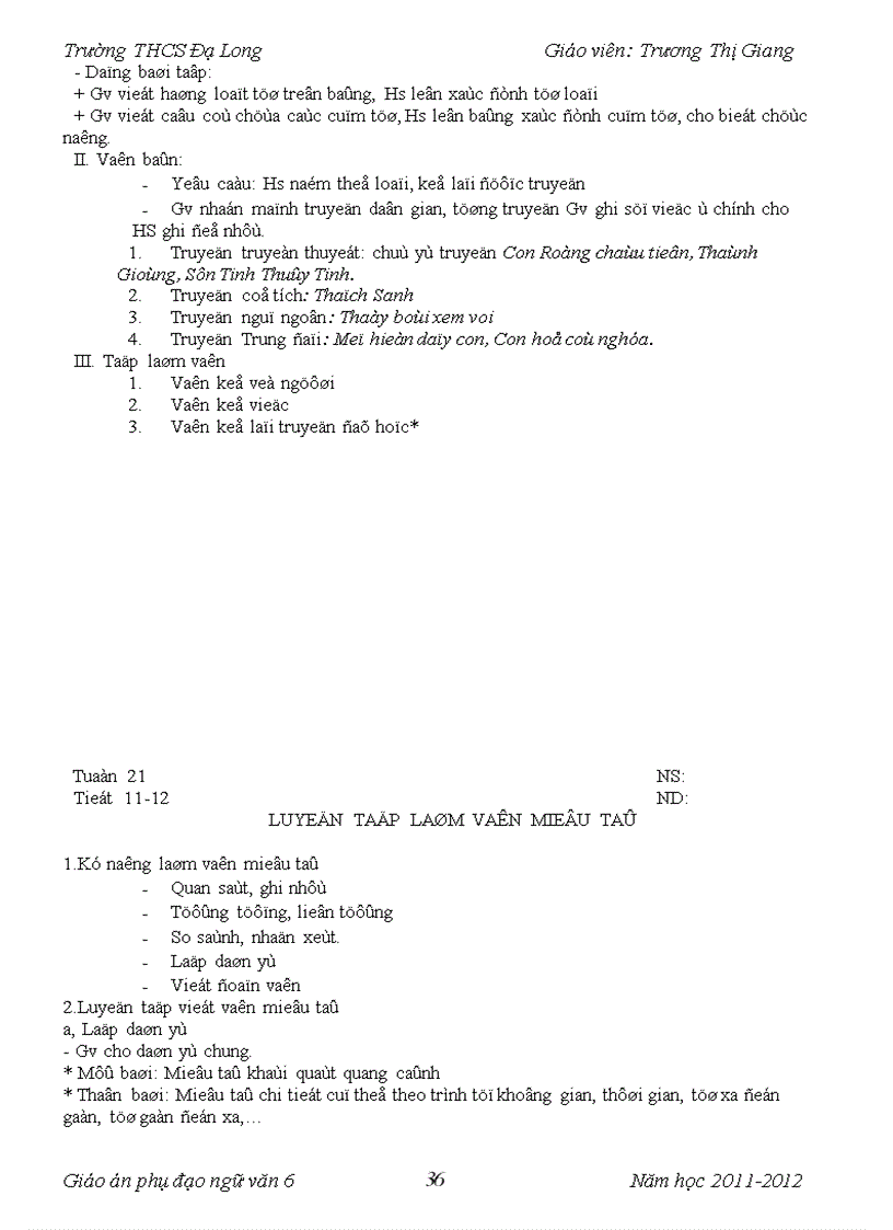 image for page Giáo án phụ đạo văn 6