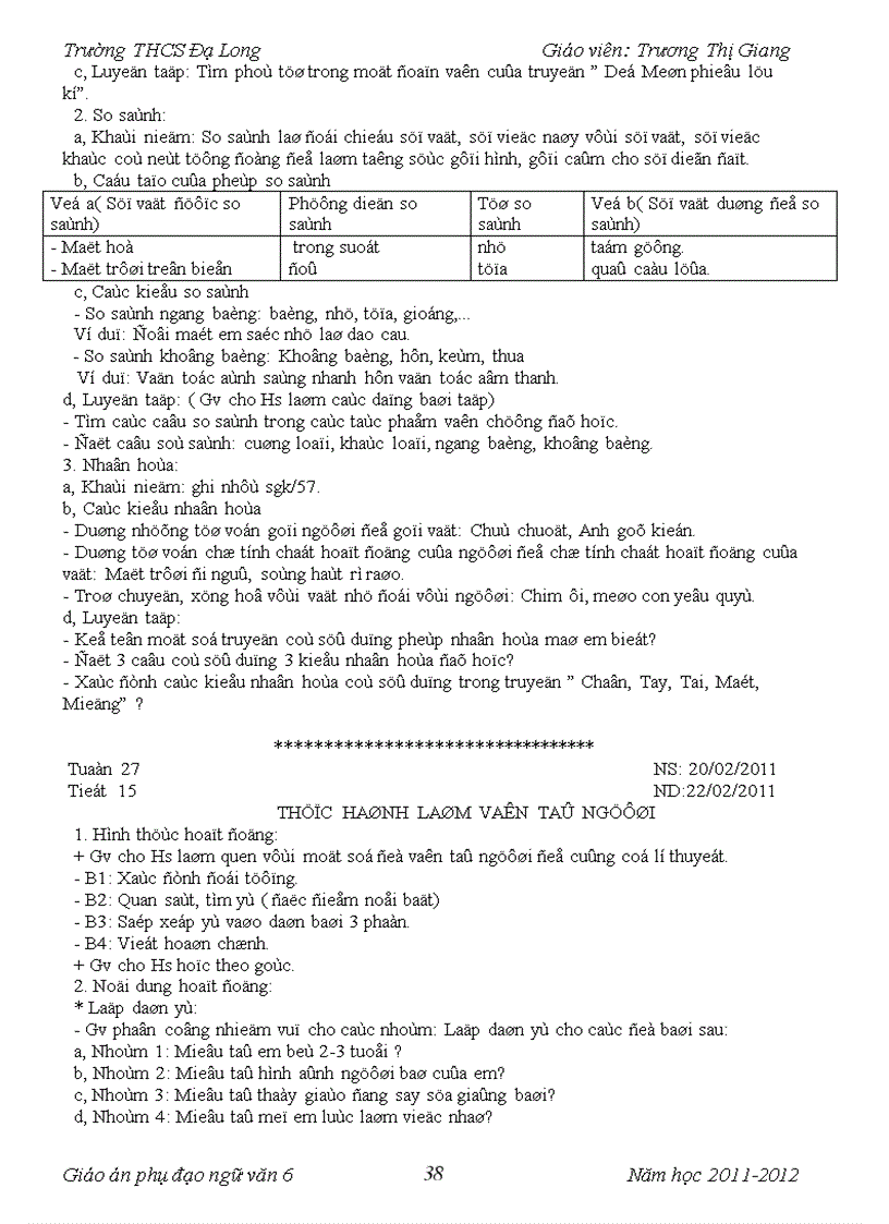 image for page Giáo án phụ đạo văn 6