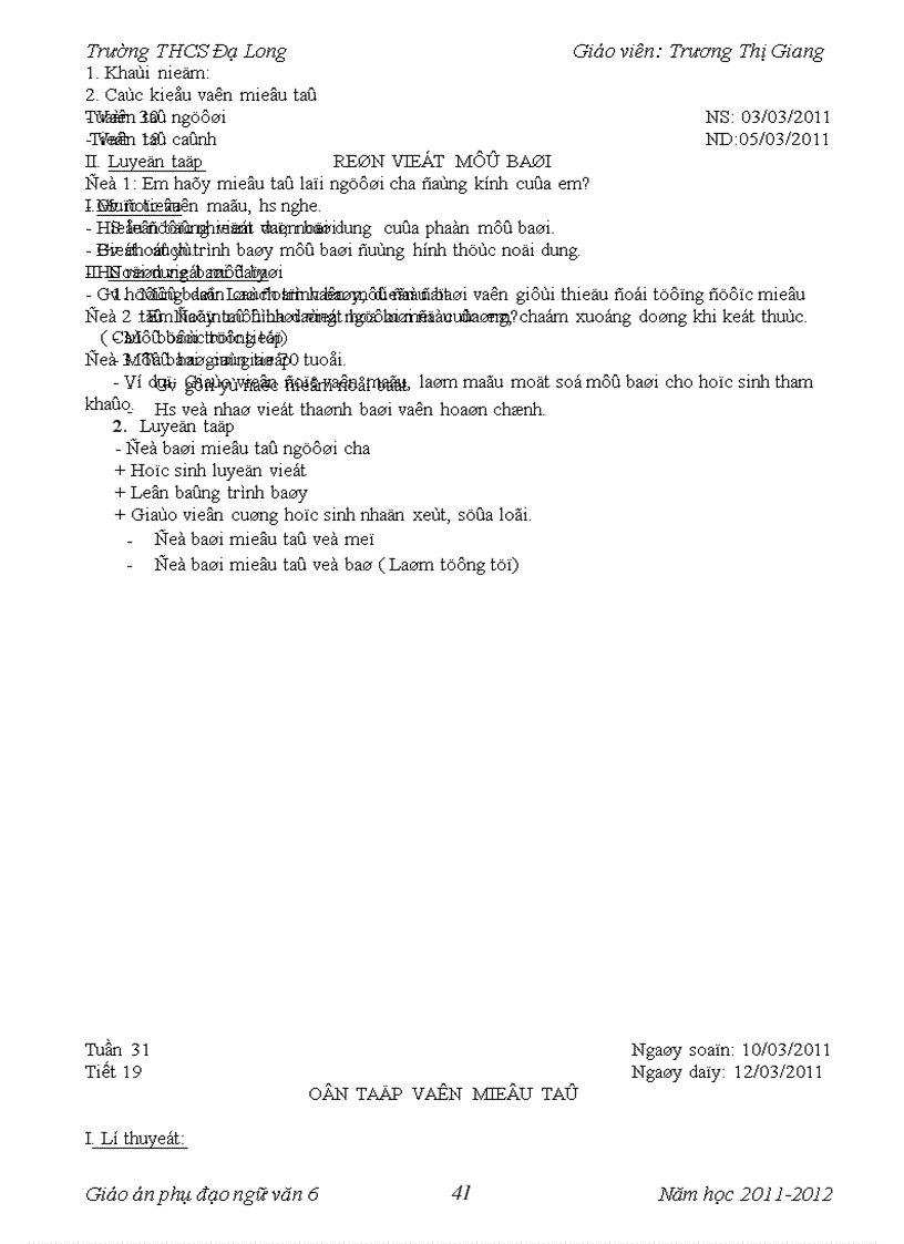 image for page Giáo án phụ đạo văn 6