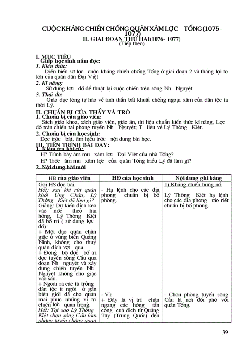 image for page Giao an su 7 dung duoc