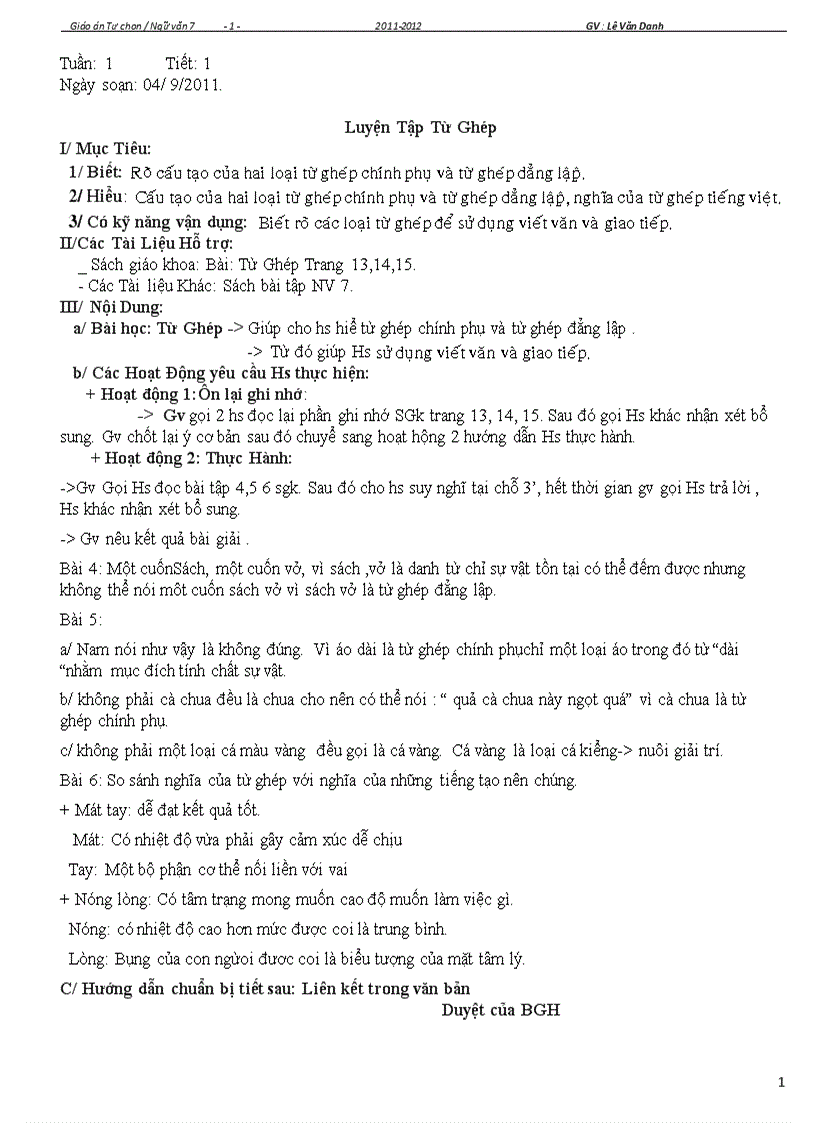 image for page Giáo án tự chọn 2011 2012