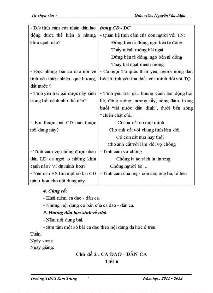 image for page Giáo án tự chọn Ngữ văn 7