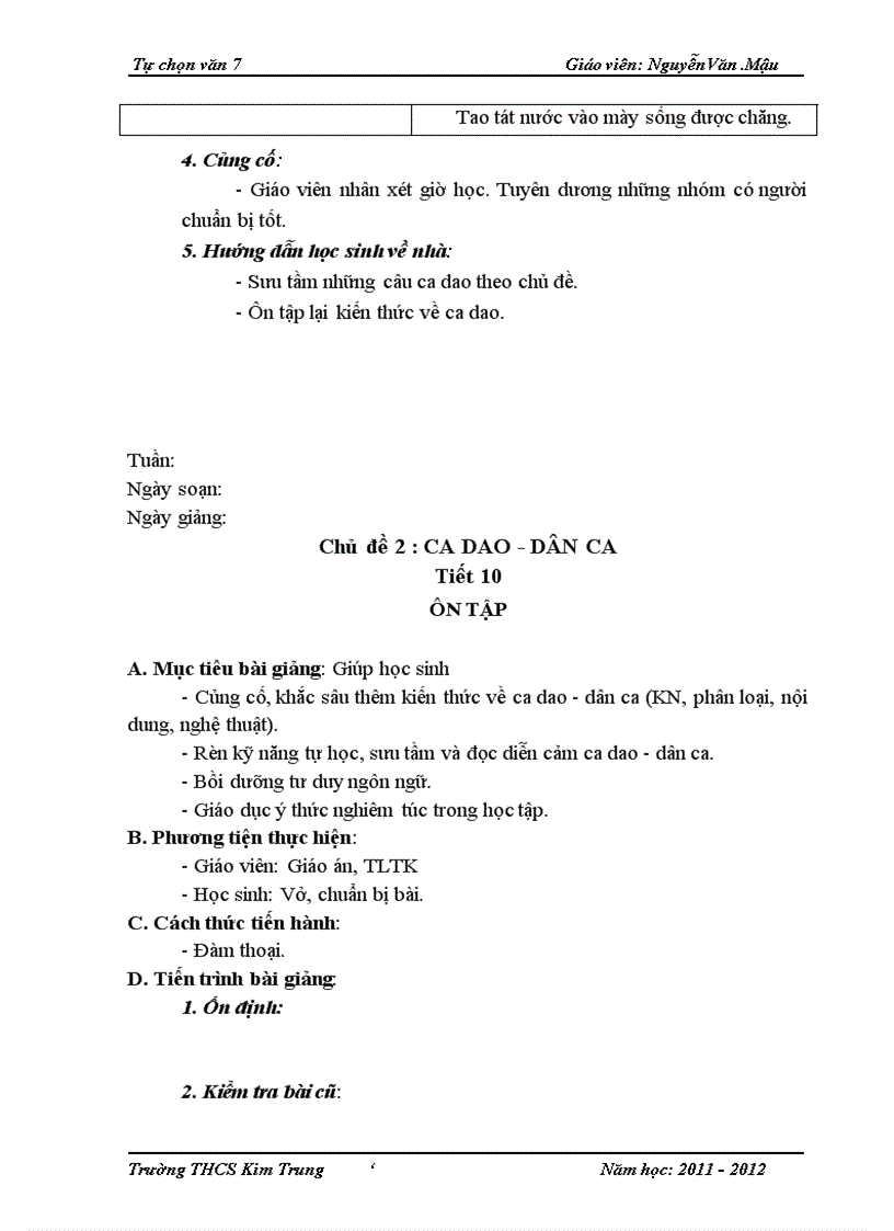 image for page Giáo án tự chọn Ngữ văn 7