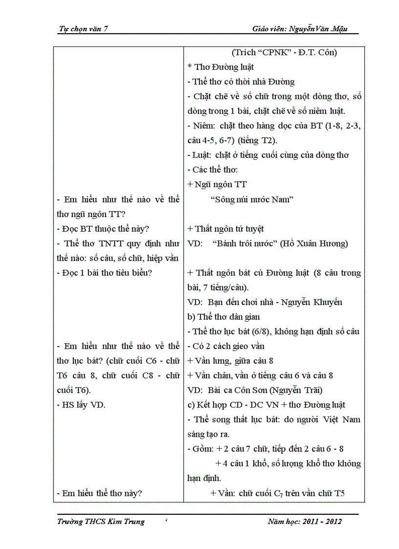 image for page Giáo án tự chọn Ngữ văn 7