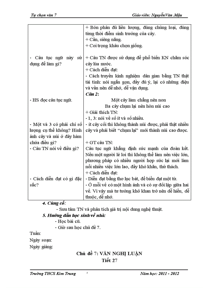 image for page Giáo án tự chọn Ngữ văn 7