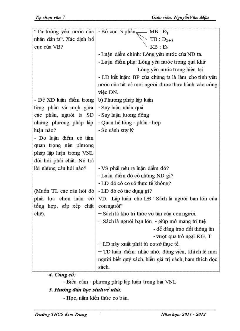 image for page Giáo án tự chọn Ngữ văn 7