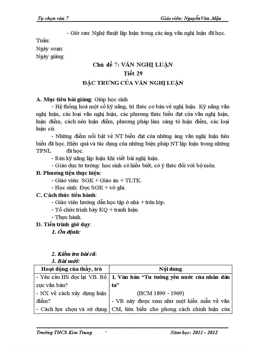 image for page Giáo án tự chọn Ngữ văn 7