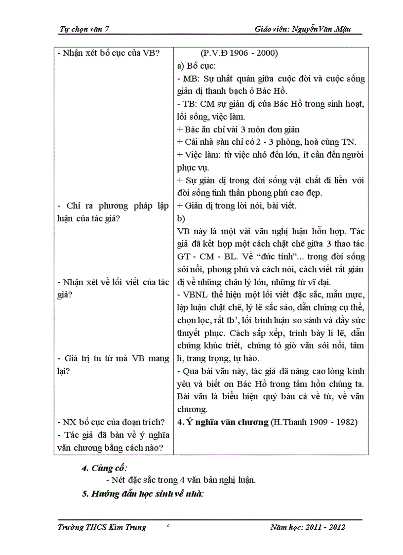 image for page Giáo án tự chọn Ngữ văn 7