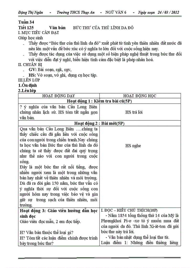 image for page Giáo án tự chon văn 7