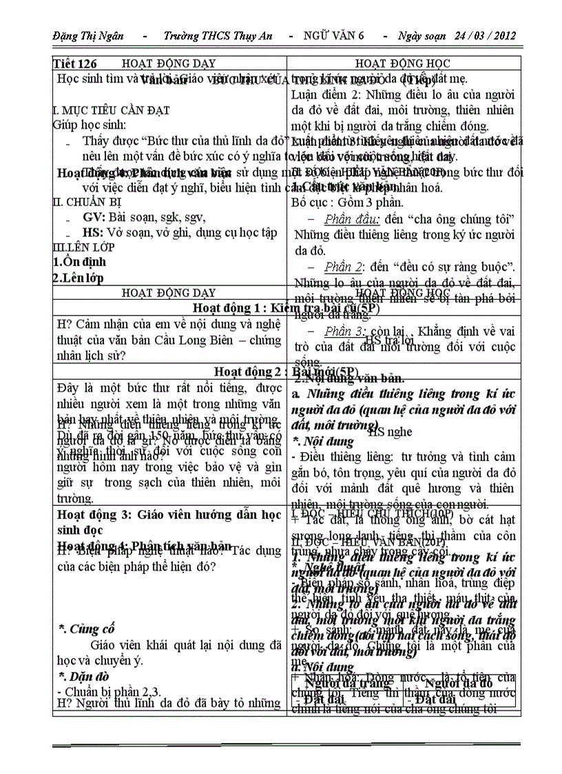 image for page Giáo án tự chon văn 7