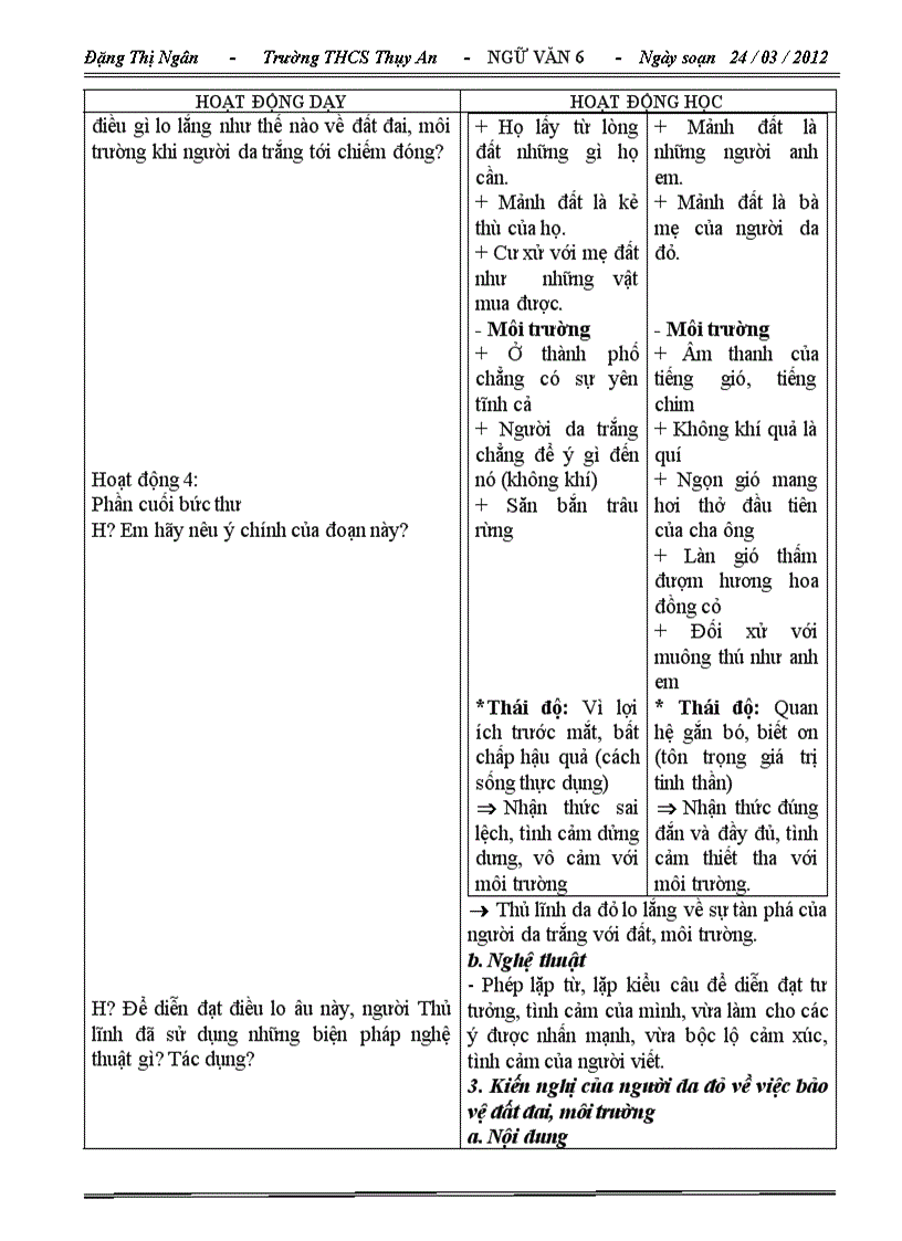 image for page Giáo án tự chon văn 7