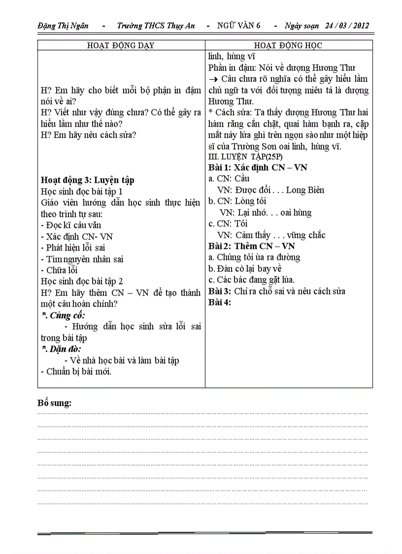 image for page Giáo án tự chon văn 7