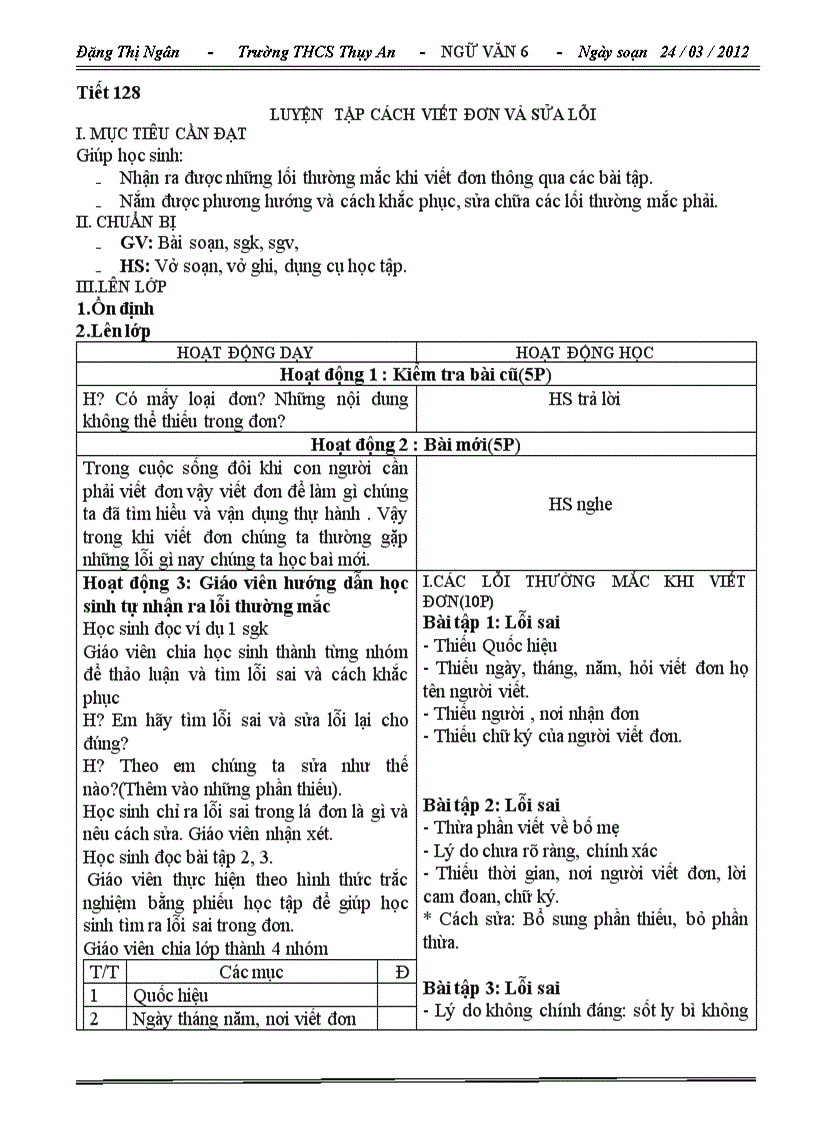 image for page Giáo án tự chon văn 7