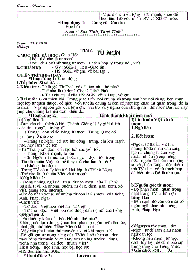 image for page Giao an văn 6 CKTKN