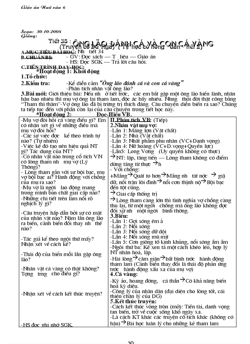 image for page Giao an văn 6 CKTKN