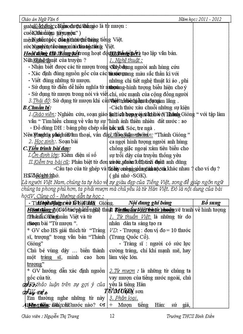 image for page Giáo án văn 6 t1