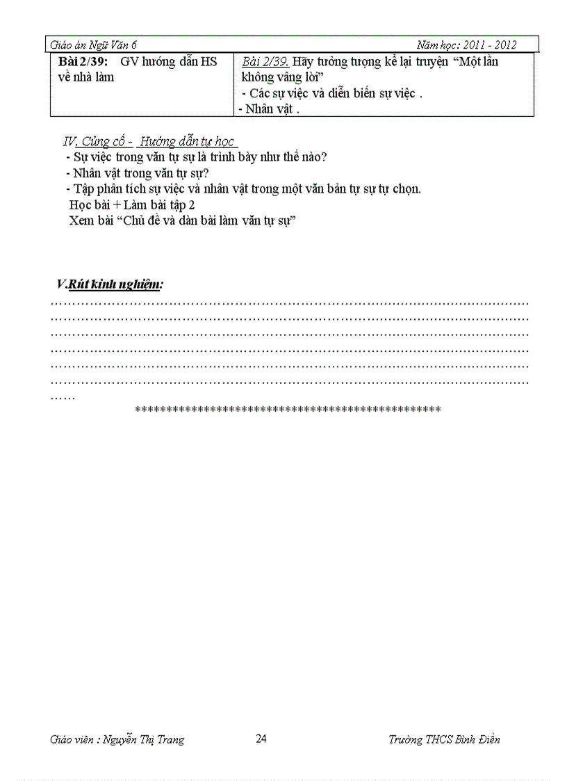 image for page Giáo án văn 6 t1