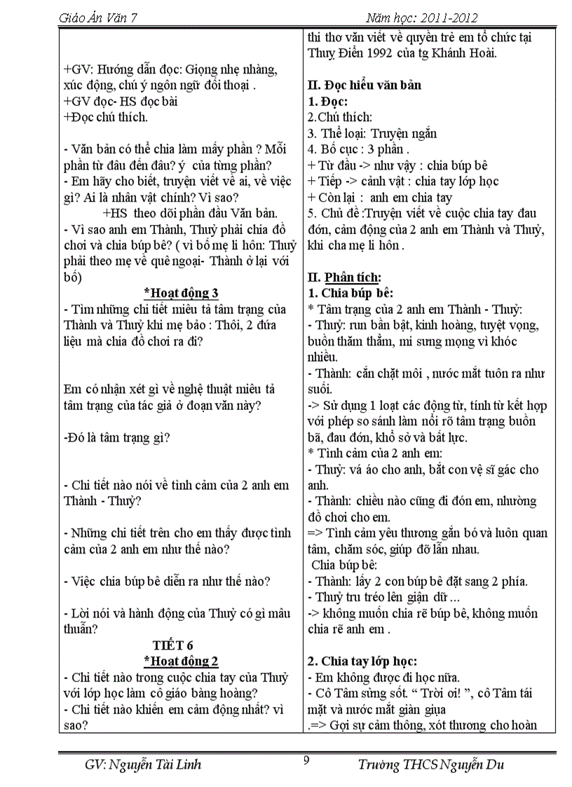 image for page Giáo án văn 7 11 12 hay