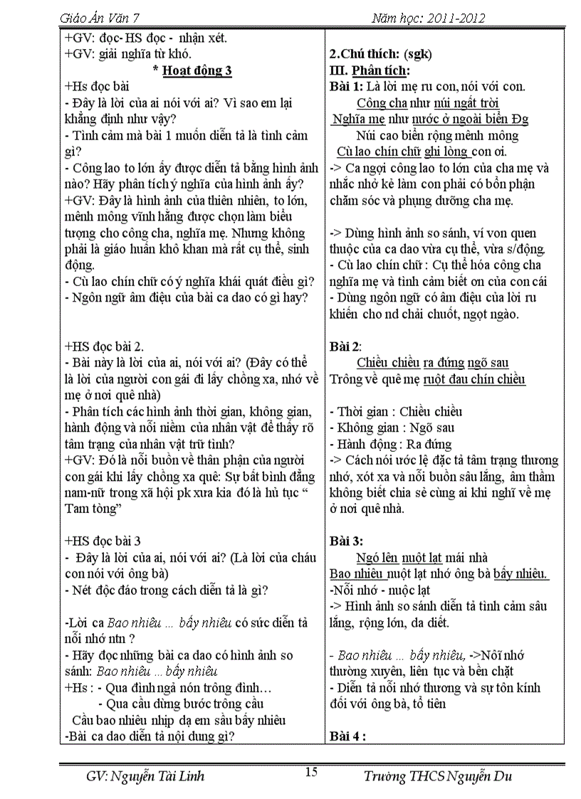 image for page Giáo án văn 7 11 12 hay