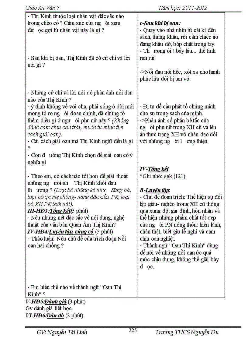 image for page Giáo án văn 7 11 12 hay