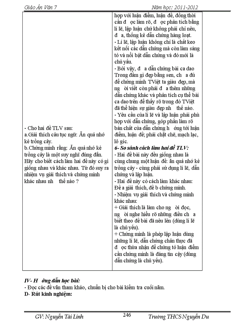 image for page Giáo án văn 7 11 12 hay