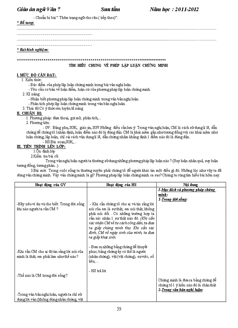 image for page Giao an van 7 HKII Doc cho y kien nha