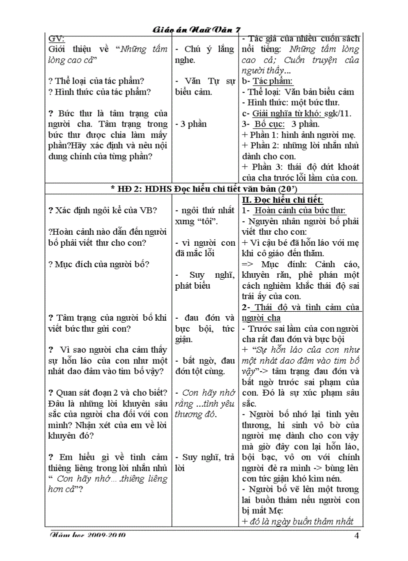 image for page Giáo án Văn 7 trọn bộ