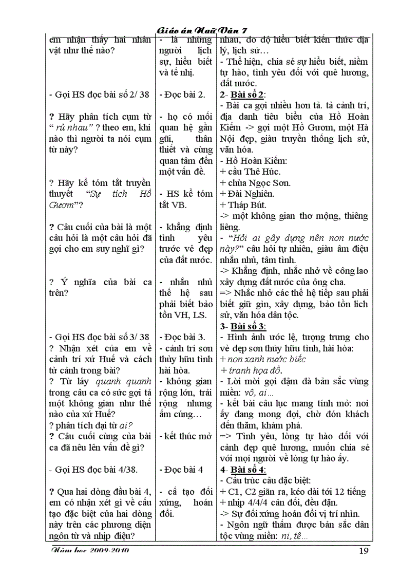 image for page Giáo án Văn 7 trọn bộ