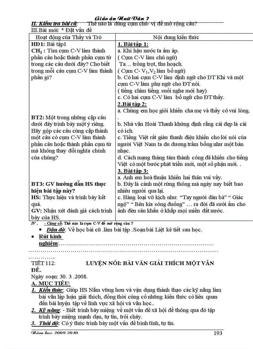 image for page Giáo án Văn 7 trọn bộ