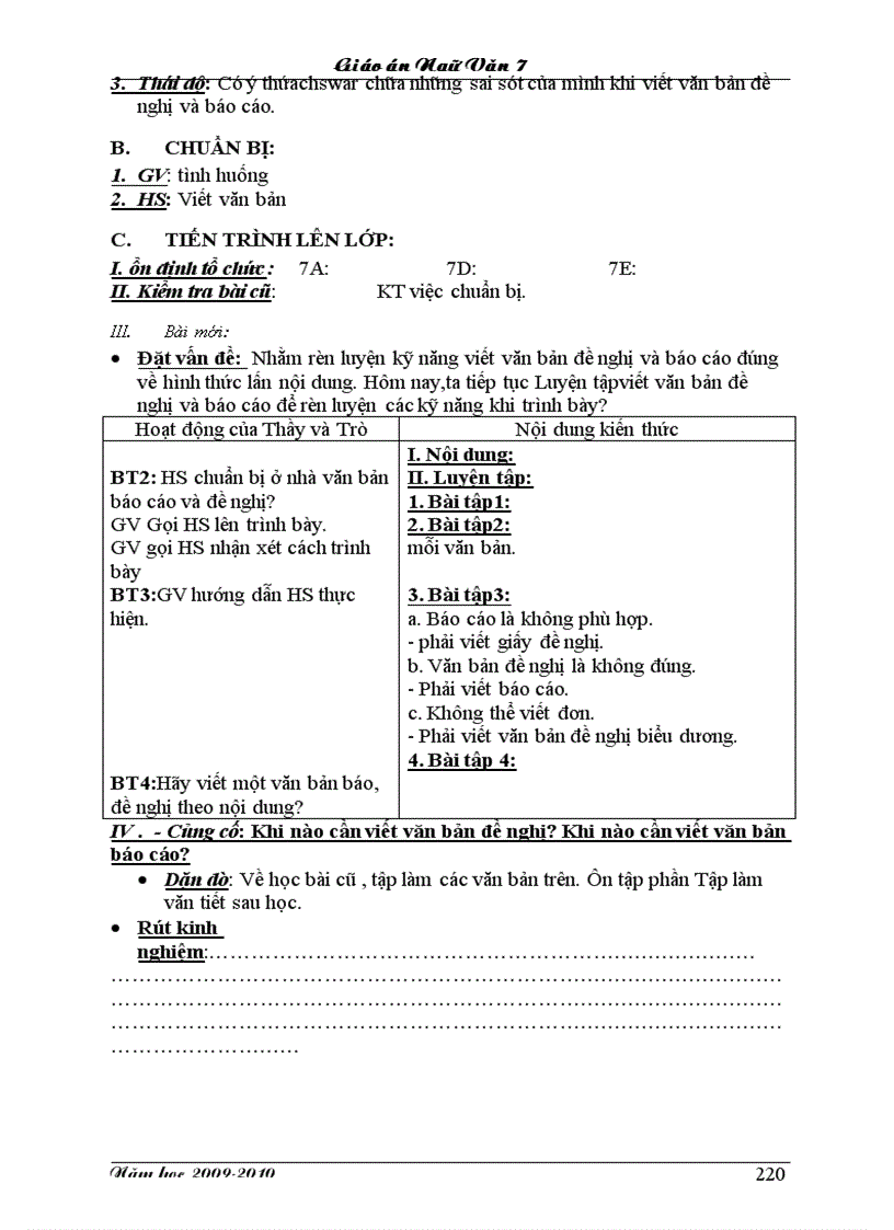 image for page Giáo án Văn 7 trọn bộ