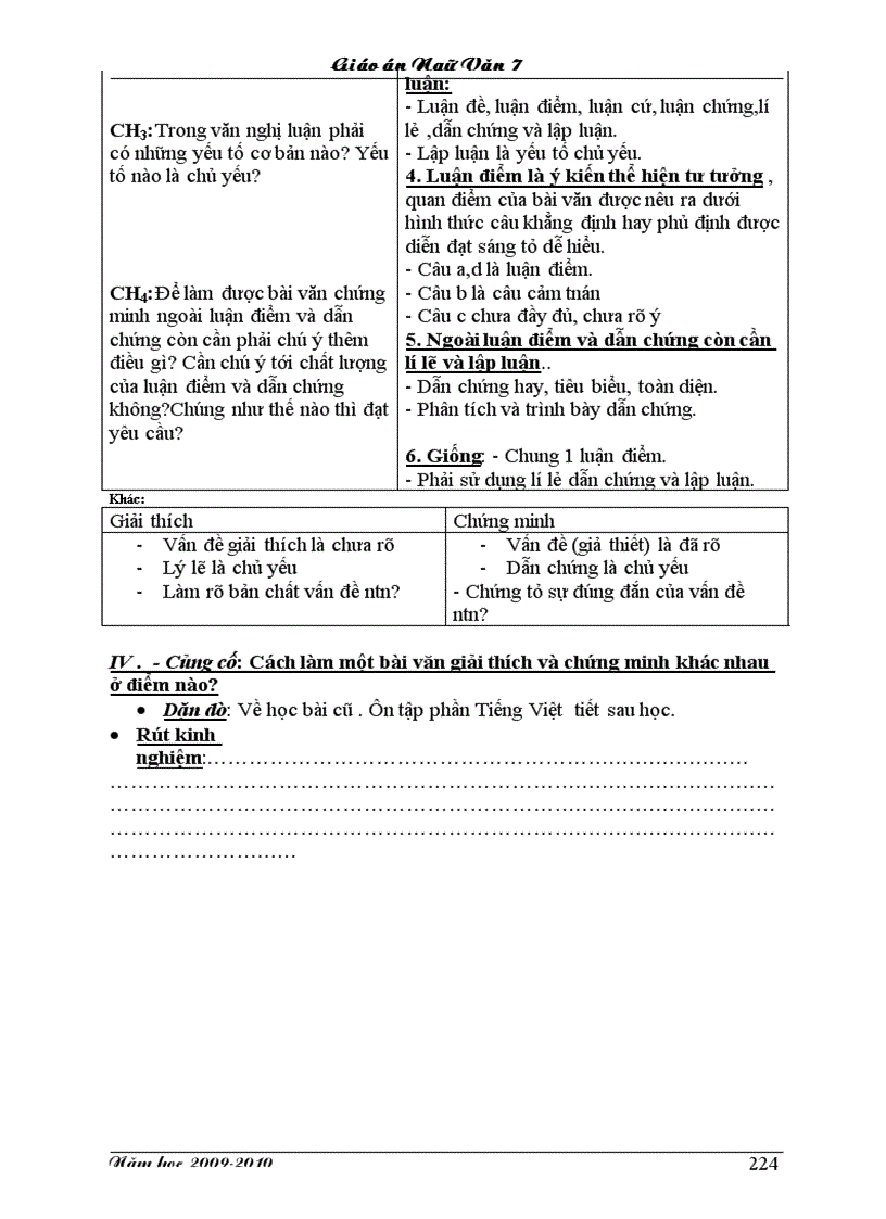 image for page Giáo án Văn 7 trọn bộ