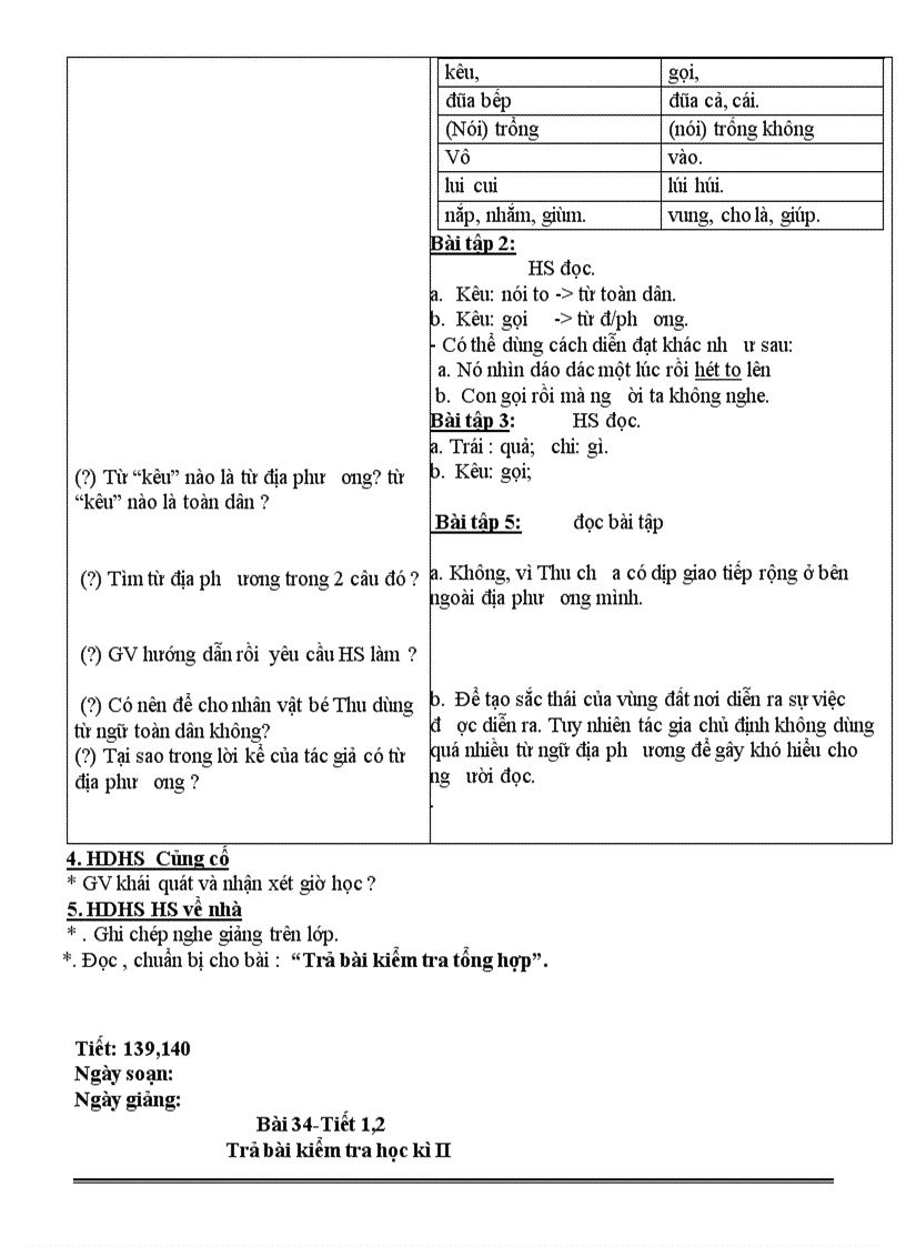 image for page Giáo án văn 7 từ tiết 101 138