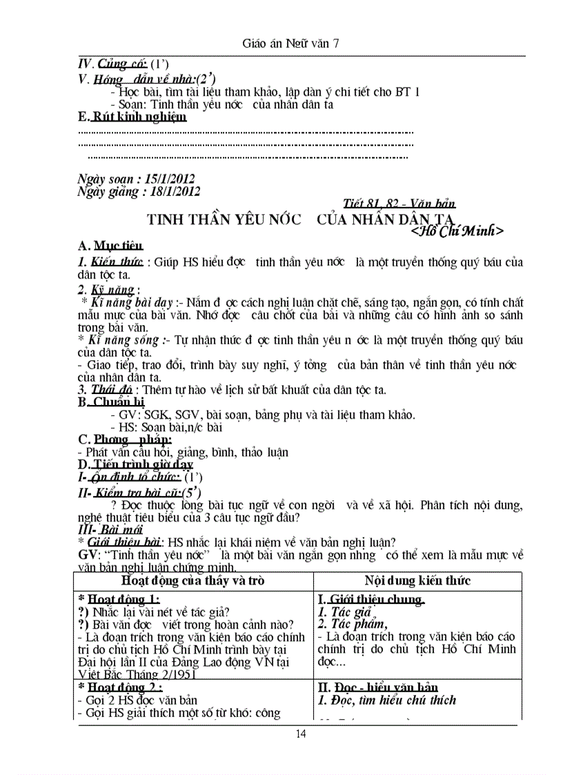 image for page Giao an Ngu van 7 HK 2 co ki nang song 1