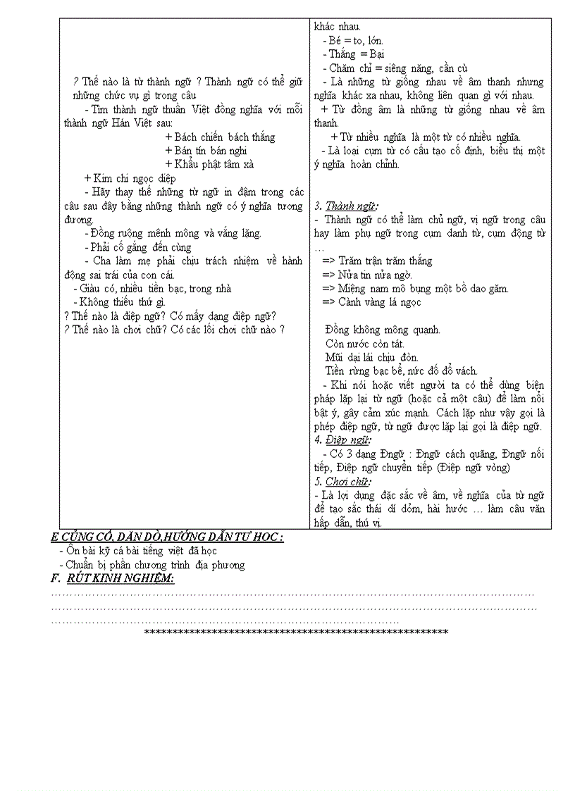 image for page Huygia tuần 17 18 19 mới nhất