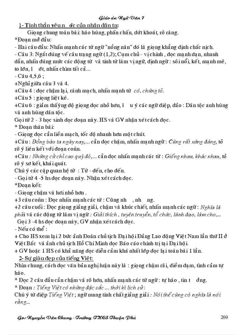 image for page Ngữ văn 7 dung