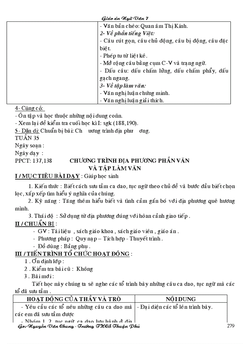 image for page Ngữ văn 7 dung