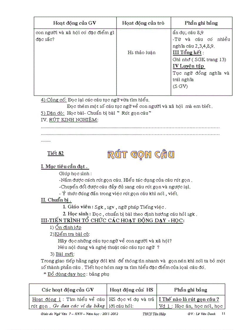 image for page Ngu van 7 hk ii hay