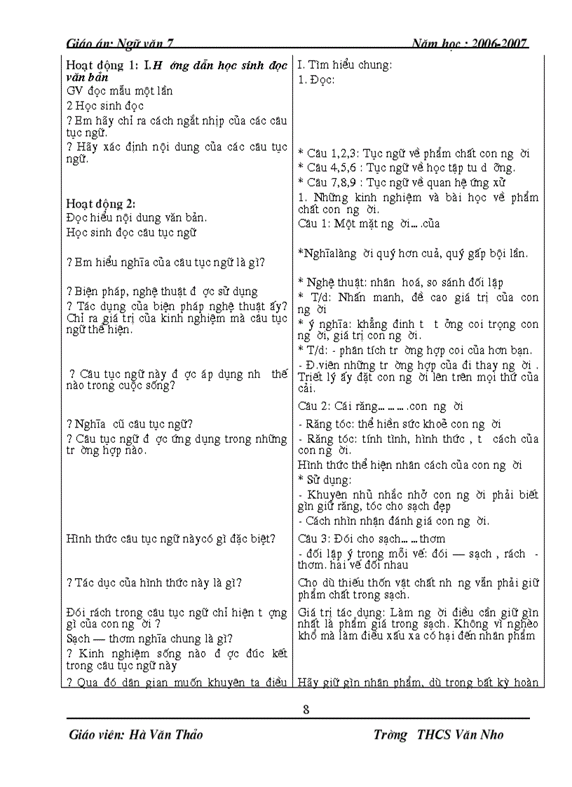 image for page Ngữ văn 7 kì ii