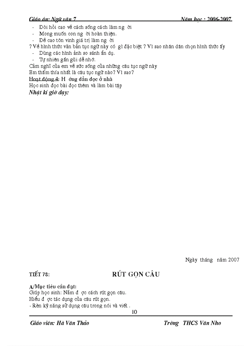 image for page Ngữ văn 7 kì ii