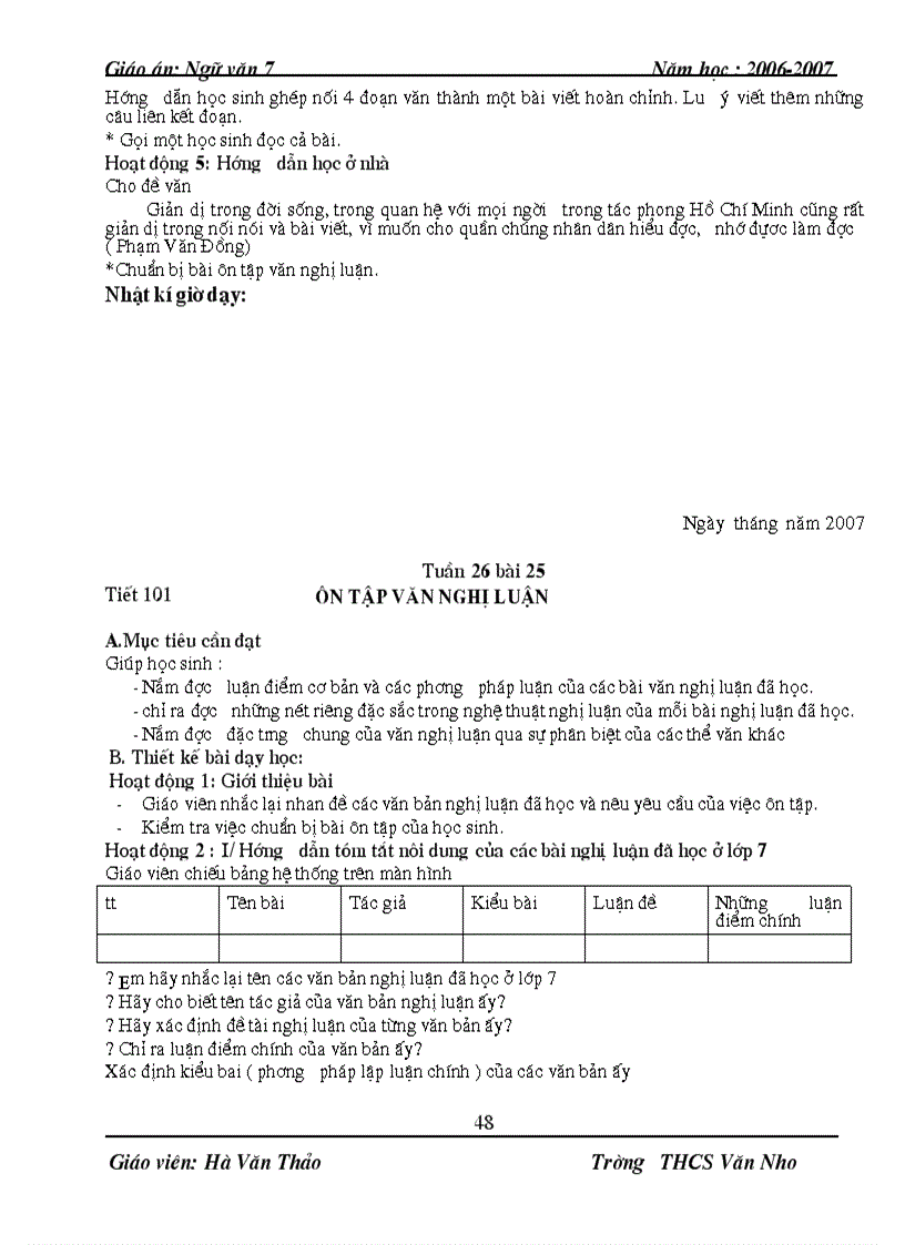 image for page Ngữ văn 7 kì ii