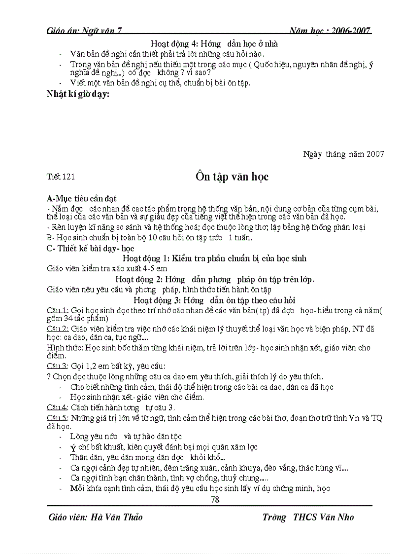 image for page Ngữ văn 7 kì ii