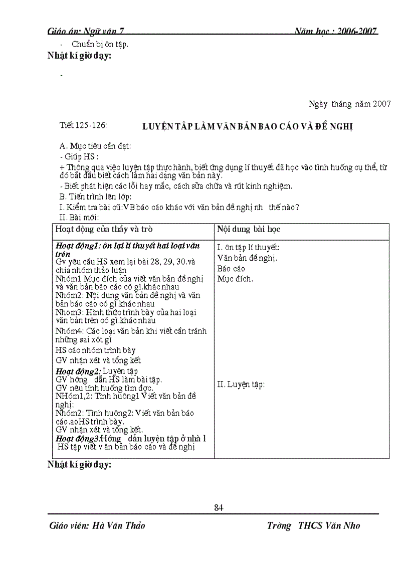 image for page Ngữ văn 7 kì ii