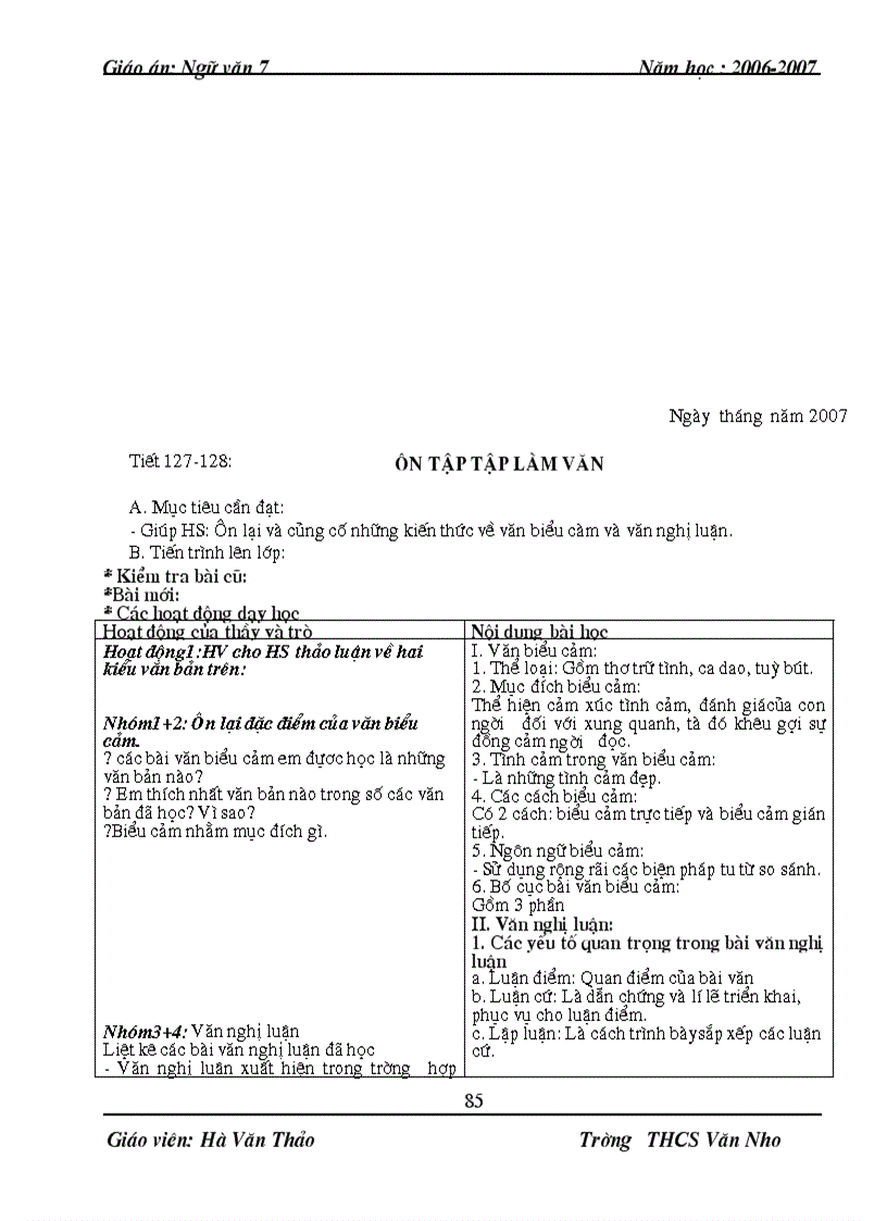 image for page Ngữ văn 7 kì ii