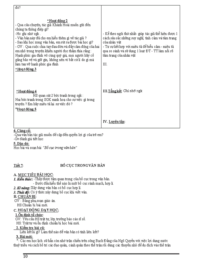 image for page Ngữ văn 7 toàn tập