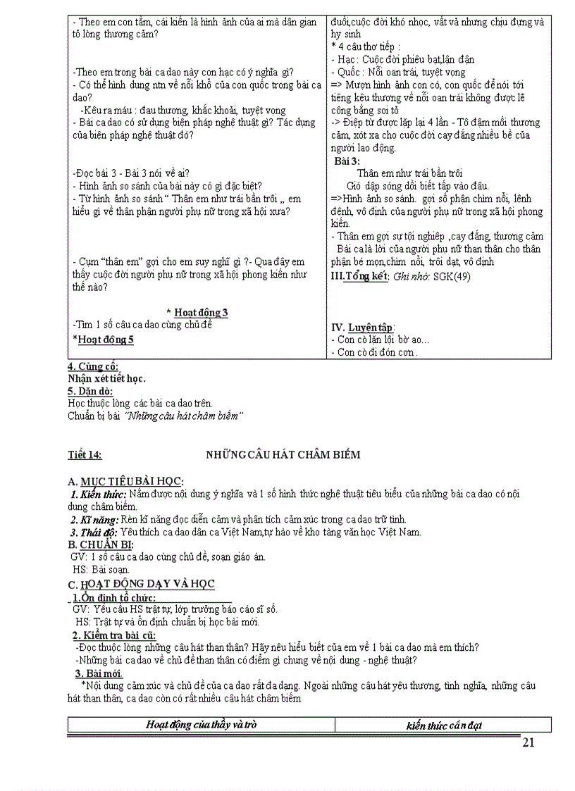 image for page Ngữ văn 7 toàn tập