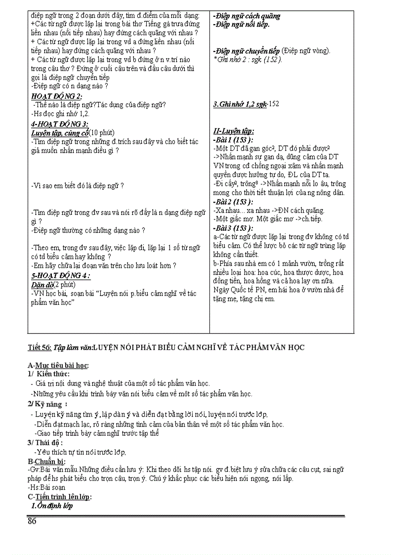 image for page Ngữ văn 7 toàn tập