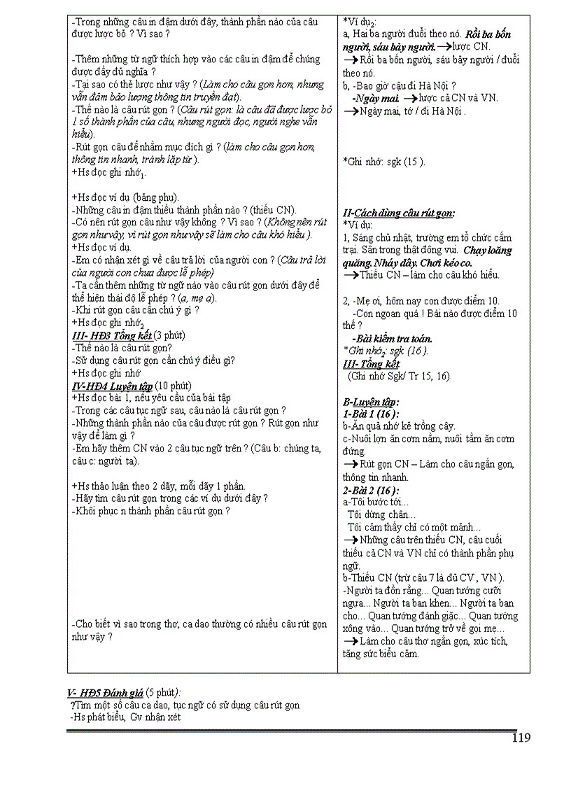 image for page Ngữ văn 7 toàn tập