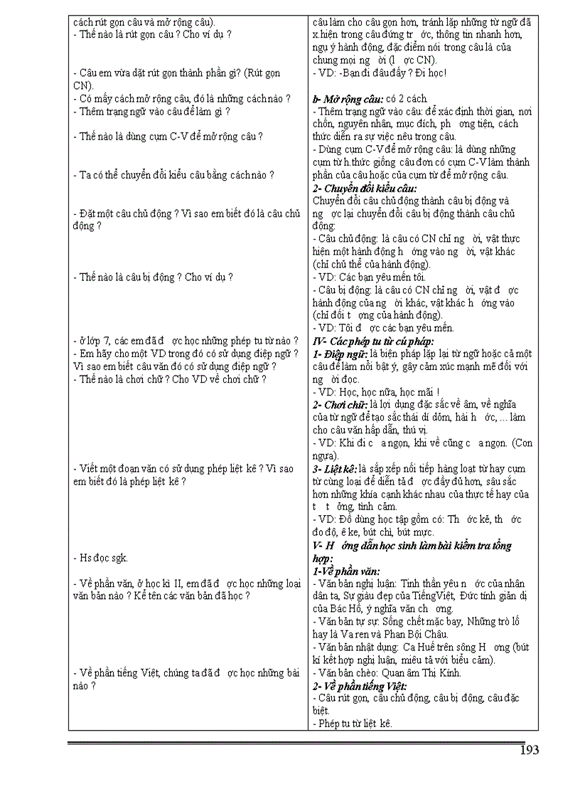 image for page Ngữ văn 7 toàn tập